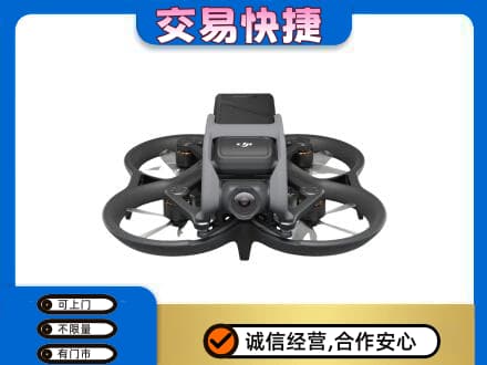 郑州市新郑回收无人机