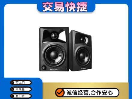 郑州市新郑回收音响