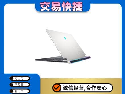 郑州市新郑回收电脑