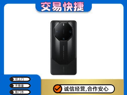 郑州市新郑回收手机