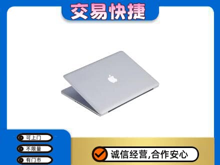 郑州市新郑回收旧电脑