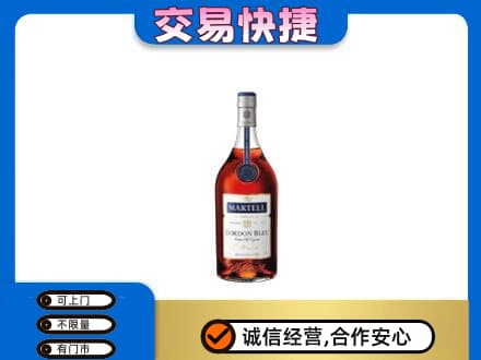 郑州市新郑回收蓝带
