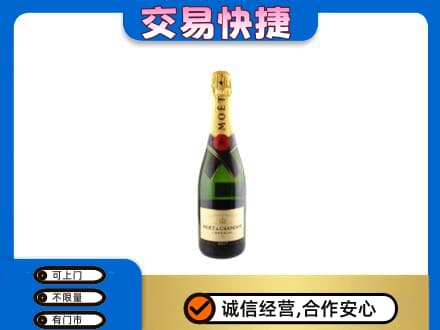郑州市新郑回收名仕