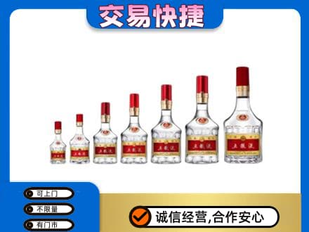 郑州市新郑名酒回收五粮液礼盒.jpg