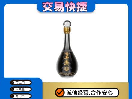 郑州市新郑高价回收老西凤酒