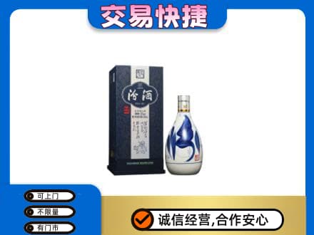 郑州市新郑名酒回收汾酒20.jpg