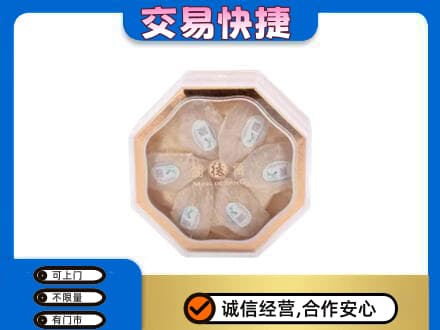 郑州市新郑礼品回收燕窝礼盒.jpg