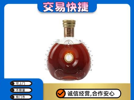 郑州市新郑回收洋酒行情